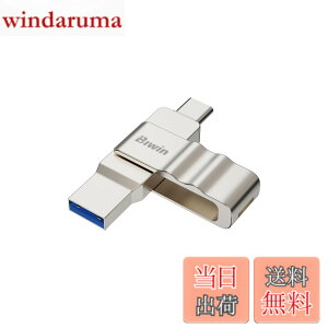 �y���������zBiwin UD150 USB ������ Type-C/A 2in1 ��]�� USB 3.2 ���� �ő�Ǐo���x150MB/s ������ �y��&�ϋv�� USB-C/A�f���A���R�l�N�^ �T�C�Y�F128GB