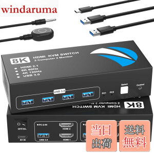 �y���������zKVM�X�C�b�` HDMI 2����2�o�� 8K@60Hz KVM �ؑ֊� �p�\�R��2�䃂�j�^�[2��؂�ւ� 5Gbps 4��USB 3.0�|�[�g �L�[�{�[�h/�}�E�X/�v�����^�[/���̃f�o�C�X�Ή� �p�\�R���ؑ֋@ PC �ؑ֋@ USB