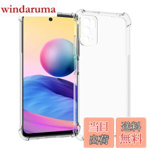 �y9��1���[9��15���܂�100�~�I�t�z�y���������z�yAXKDXY�z �K���X�t�B�� �P�[�X 4.5 �F�FRedmi�A�T�C�Y�F�y�ϏՌ��zRedmi Note 10 JE