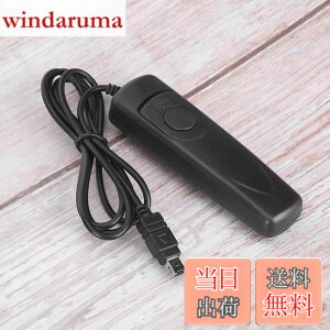 �y���������zD5000 D5100 D5200 D5300 D5500 D5600 �p�����R���V���b�^�[�����[�Y�P�[�u�� �J����1m �U���h�~ �I�[�g�t�H�[�J�X �����ԘI���E�A���B�e�ɍœK