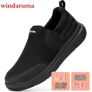 �y���������z[FitVille] �X�j�[�J�[ �X���b�|�� �����Y ���L 2E 4E �E�H�[�L���O�V���[�Y �ʋC �y�� ���� �����j���O�V���[�Y �^���C �X�p�b�g�V���[�Y ���b�V�� �E���������₷�� ����g�킸��