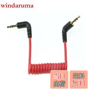 �y���������zAlvin's Cables 3.5mm TRS �� TRS �I�[�f�B�I�P�[�u���BRode VideoMicro�AWireless GO Il�ADJI�ABoya�AMovo�ATAKSTAR SAIREN�AComica�ADeity �^���}�C�N�p�A�܂� Canon ����� Nikon �̃f�W�^����჌�t�J����