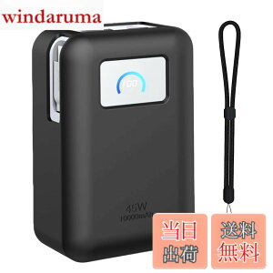 �y���������zFor Anker Nano Power Bank (10000mAh, 45W, ����莮 USB-C�P�[�u��) �P�[�X �㎿�V���J�Q���f�� �L�Y�h �y�� �C�菝�h�~ �S�ʕی�^ �ϋv�� �ϏՌ� �X�|�[�c�N�[���ȃf�U�C�� �X���� �\�t�g 