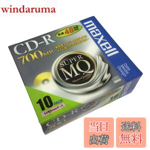 �y���������zmaxell �f�[�^�p CD-R 700MB 48�{���Ή� 10�� 5mm�P�[�X�� CDR700S.1P10S parent �T�C�Y�F10��