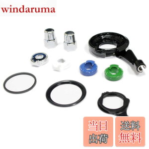�y���������z�V�}�m SM-8S31 �R���m�Z�b�g ISM8S31A0270A �F�F���A�T�C�Y�FOne Size