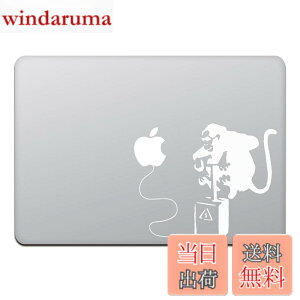 �y���������z�J�C���h�X�g�A MacBook Air/Pro 11 / 13�C���` �}�b�N�u�b�N �X�e�b�J�[ �V�[�� �o���N�V�[ �����L�[ �{�� Banksy Monkey Bomb M425X �F�F�z���C�g�A�T�C�Y�F13�C���`