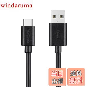 �y���������zMaGeek USB Type-C �P�[�u�� USB-A & USB-C 2.0 ���������Ə[�d Xperia XZ/Samsung Galaxy S10 S9 S8/Note 8/Huawei P10/ChromeBook Pixel/Nokia N1 Tablet/Nintendo Switch �Ή� �F�F1��_1.8m_���A�T�C�Y�F1.8m