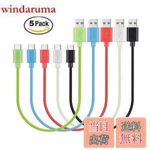 �y���������zMaGeek USB Type-C �P�[�u�� USB-A & USB-C 2.0 ���������Ə[�d Xperia XZ/Samsung Galaxy S10 S9 S8/Note 8/Huawei P10/ChromeBook Pixel/Nokia N1 Tablet/Nintendo Switch �Ή� �F�F5�{�Z�b�g_0.3m_���ΐs���N��