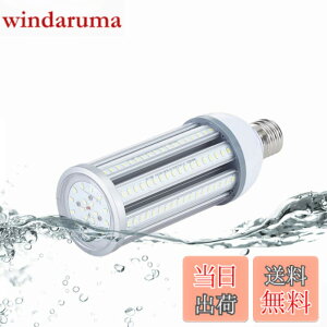 �y���������zFWAYTECH LED�R�[���^�d�� �h�� E26 E39�������Ή� 54W 6800LM�ȏ� �����F����6000K LED�X�� �R�[�������v 400W-450W���ⓔ/���⃉���v���� IP65�h���h�o 1�Z�b�g �F�F�����F�����A�T�C�Y�F54