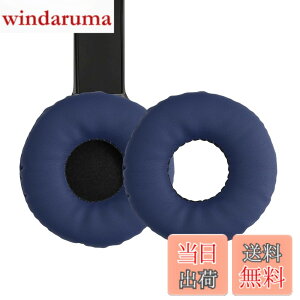 �y���������zkwmobile 2x �w�b�h�z���J�o�[ Sony WH-CH510�Ή� �����p�C���[�p�b�h - �N�b�V���� PU���U�[ ���F �F�F�u���[