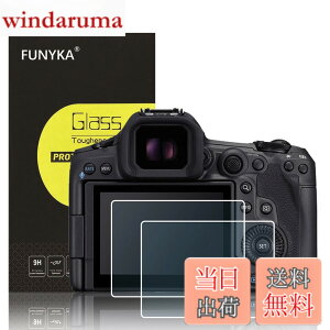 �y���������z�����K���X�t���ی�t�B���� Canon R �J�����p �T�C�Y�FEOS R5II R5 R5C R3