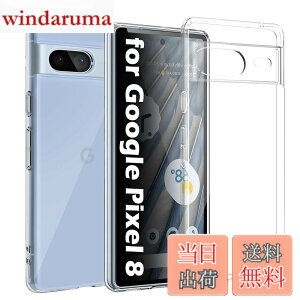 �y���������zKakuki �P�[�X TPU+PC ���΂ݖ��� �M�����N�V�[S24 �N���A�J�o�[ �X�g���b�v�z�[���t �F�F�N���A�A�T�C�Y�FPixel 8
