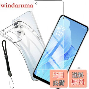 �y���������zhouge �y �P�[�X + 1�� �K���X�t�B���� �zFor OPPO Reno9 A / For OPPO Reno7 A �p�� �P�[�X �N���A �o���p�[ �J�o�[ �X�}�z�P�[�X + �K���X �t�B���� OPG04 A201OP CPH2353 �p�� �����K���X �t�� ��