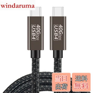 �y���������zThunderbolt 4 �P�[�u�� USB4�Ή� Popolier [ 240W�o�� / 40Gbps�����f�[�^�]�� / 8K�E4K / U SB 3.2/3.1/3.0/2.0 ] �T���_�[�{���g 4�P�[�u�� US B4��Thunderbolt 3��USB-C�Ɖ��ʌ݊� �X�}�[�g�t�H���A�^�u