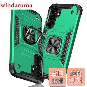 �y���������zTMUJWS Galaxy A54 5G �p�̃P�[�X �����O �Ռ��z�� �ϏՌ� TPU+PC�o���p�[ ��d�\�� �ČRMIL�K�i �S�ʕی� �ԍڃz���_�[�Ή� �C�菝�h�~ ����~�� �y�� ���^ �T���X�� �M�����N�V�[ a54 �p