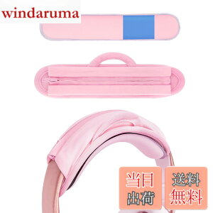 �y���������zGeekria Nova �w�b�h�o���h�J�o�[���p�b�h�Z�b�g�A��p�W�F������A�H��s�v�ŊȒP��t�A�݊�������FRazer�AJBL�APlantronic�ASennheiser�ALogitech�AHyperX�ACorsair �Ȃǂ̃w�b�h�z���ɑΉ� 