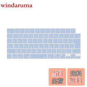�y���������zMOSISO �m�[�g�p�\�R�� �L�[�{�[�h�J�o�[ �Ή��@�� MacBook Air 13.6/15(M3 M2�`�b�v)A3113 A2681 A3114 A2941/ Pro 14/16(M4 M3 M2 M1�`�b�v) 2025-2021�����A�ی� �h�o �� �F�F�V�G�� �u���[�A�T�C�Y�FMac