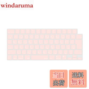 �y���������zMOSISO �m�[�g�p�\�R�� �L�[�{�[�h�J�o�[ �Ή��@�� MacBook Air 13.6/15(M3 M2�`�b�v)A3113 A2681 A3114 A2941/ Pro 14/16(M4 M3 M2 M1�`�b�v) 2025-2021�����A�ی� �h�o �ϐ� �V���R �F�F�`���[�N �s���N
