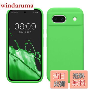�y���������zkwmobile �X�}�z�P�[�X Google Pixel 8a�Ή� �P�[�X - TPU ���L�b�h �V���R�� �J�o�[ - �ϏՌ� ���h�~ �T���T�� Case ���C���O���[�� �F�F���C���O���[���A�T�C�Y�FPixel 8a