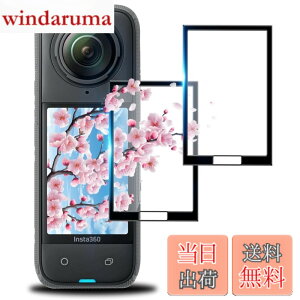 �y���������z�Ή� �t�� �ی�t�B������ �ی�t�B���� �t�B���� �����K���X �K���X�t�B�� �w��F�ؑΉ� �d�x9H �ϏՌ� ��U�h�~ 3D Touch�Ή� �����x�^�b�` �w��h�~ ������ �a���� �����z�� �C