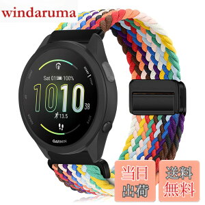 �y���������z[KeeFos] 20mm �o���h Garmin(�K�[�~��) Forerunner 570 42mm/165/245/645/Approach S50/S44/Vivoactive 6/Vivoactive 5/Venu Sq 2/Venu 2 Plus �Ή� �����o���h �i�C�����f�� ���C�o�b�N�� �}�O�l�b�g���o�b�N�� ��