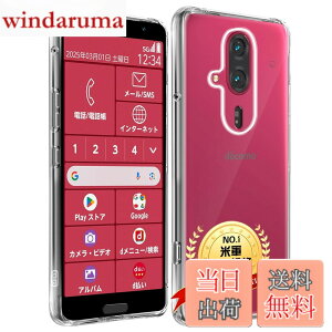 �y���������z�K���X�t�B���� �J�����t�B���� �P�[�X �N���A �F�F�N���A�A�T�C�Y�F�Ή� zhineng F-53E