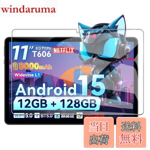 �y���������z�yBARDATS�zFor SVITOO P11 �t�B���� 9H �d�x SVITOO P11 11�C���` �p �t���ی�t�B���� �w��h�~/�����z��/��������/��U�h�~/�C�A�[���y1������z �F�F�K���X�t�B�����A�T�C�Y�FSVITOO P11 1