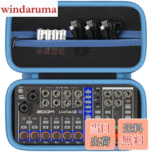 �y���������zco2CREA ���[�P�[�X Zoom �Y�[�� ��p�P�[�X �F�F�u���b�N�A�T�C�Y�Ffor ZOOM LiveTrak L6