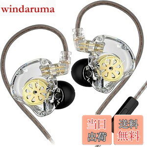 �y���������zKZ EDX Lite �L���C���z�� �C�����j �C���C���[ Wired Earphones 1DD 10mm�A�b�v�_�C�i�~�b�N�h���C�o �Q�[�~���O ���|�� HIFI���� �Չ� �d�ቹ �n�C�G���h �l�ԍH�w �ቹ���� ���P�[�u����