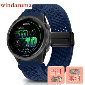 �y���������z[KeeFos] 20mm �o���h Garmin(�K�[�~��) Garmin Forerunner 170/170 Music 70/Approach J1/Forerunner 570 42mm/165/245/645/Approach S50/S44�Ή� �����o���h �i�C�����f�� ���C�o�b�N�� �}�O�l�b�g���o�b�N�� �ւ�