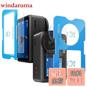 �y���������z[�v�V�I�ȃK�C�h�g] �K���X�t�B���� DJI OSMO Pocket 3/Action 4/Action 5 Pro�Ƃ̌݊�������, �d�x9H �S�ʕی�t�B���� ���N���ȉ掿 �����K���X ��ʁE�J�����ی� �V�[�g �C�A���X �����z