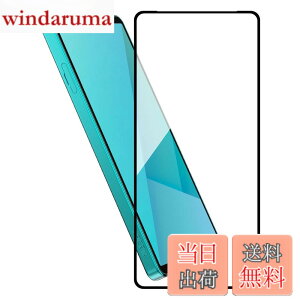 �y���������zHy+ Xperia 10 VII �K���X�t�B���� SO-52F / SOG16 / A502SO / XQ-FE44 �Ή� �t���ی�t�B���� �����K���X 9H�d�x ���{���K���X W�d�����@ �S�ʕی� �S�ʋz�� ��U�h�~ �w��h�~ �F�F�N���A