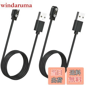 �y���������z�X�}�[�g�E�H�b�`�[�d�P�[�u�� 0.6m 4��ނ̋K�i2�s���̋�����2.8mm/4.0mm USB�P�[�u�� �}�O�l�b�g���[�d Willful SW021/SW023/SW025/IP68 YAMAY�S���f�� ID205S/ID205L/ID216 Uwatch 3/Uwatch Ufit �ق�����