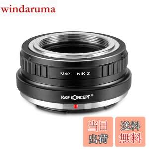 �y���������zK&F Concept �����Y�}�E���g�A�_�v�^�[ �j�R��Z�V���[�Y �T�C�Y�FM42�}�E���g