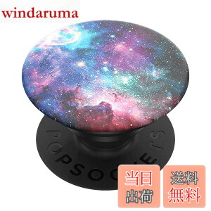 �y���������zPopSockets �|�b�v�O���b�v �F�FBlue Nebula