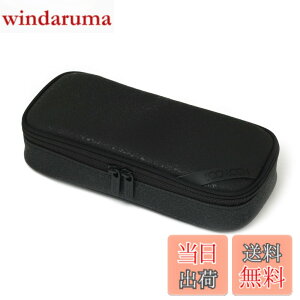 �y���������zLOONLOON 6�V���[�Y �F�F663 Stone Black�A�T�C�Y�F��20.5cmx�c9cmx����4cm