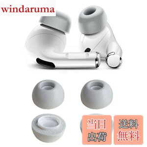 �y���������zVSuRing Airpods Pro2/1�p �C���[�s�[�X �ᔽ�� �E���^���� �m�C�Y�ጸ �������� �Չ��� ����~�� �_�炩�� ���C�K�[�h �G�A�[�|�b�Y �v���p �C���[�`�b�v �������[�t�H�[�� �X�|���W 