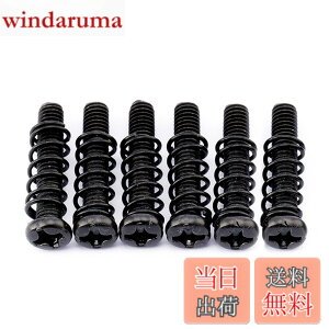 �y���������zMusiclily Pro �~���K�iM3X16mm�X�e�����X�X�`�[�� ���T�h���C���g�l�[�V�����r�X�ƃX�v�����O �C���|�[�g�X�g���g�X�^�C���G���L�M�^�[�g�������u���b�W�p �i6�{�Z�b�g�j �F�F�u