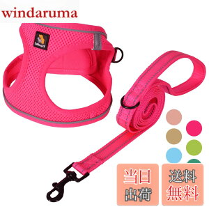 �y���������zBELLA & PAL ���p �n�[�l�X ���[�h �Z�b�g ���^�� �����^�� �L�p�n�[�l�X ���� ��������h�~ �T�C�Y�����\ ��Ԕ��� �E���ȒP �ϋv�� �ʋC�� �\�t�g ���b�V�� �F�F���[�Y�s���N�A