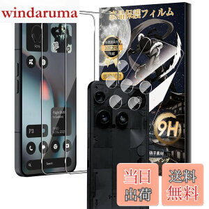 �y���������zMosasa phone �t�B���� �Ռ��z���������� �F�F�����A�T�C�Y�F4�� �t�B����Nothing Phone 3