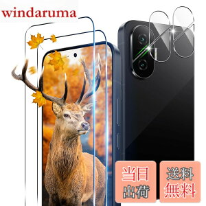 �y���������z�Ή� �K���X�t�B���� + �J�����t�B���� �y�d�x9H�z �C�A�[�� �A�w��h�~ �A�ȒP�\��t�� �F�F�N���A 9H�����K���X�A�T�C�Y�F�Ή� �V���I�~ POCOF7