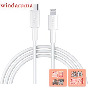 �y���������zMaGeek USB C-Lightning�P�[�u���A[Apple MFi�F��] 1.0���[�g�� PD�����[�d�P�[�u�� iPhone 11/11 Pro / 11 Pro Max/X/XS/XR/XS / 8/8 Plus�Ή��APower Delivery���T�|�[�g �F�F���A�T�C�Y�F1����_1.8���[�^�[