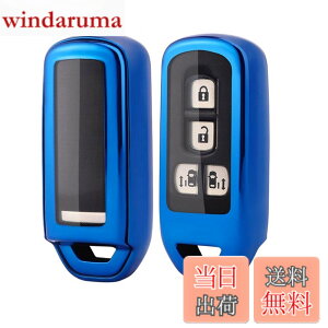 �y���������znbox �L�[�P�[�X nbox jf3 �z���_ �X�}�[�g�L�[�P�[�X N-BOX, NBOX, N-ONE, N-WGN, N-���S�� NBOX�J�X�^��, N-VAN JF1 JF2 JF3 JF4�����R���P�[�X nbox TPU �L�[�z���_�[ 2�{�^�� 3�{�^�� 4�{�^�� �F�F�u