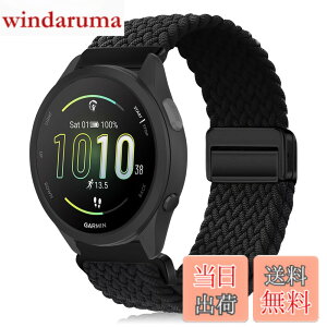 �y���������z[KeeFos] 20mm �o���h Garmin(�K�[�~��) Forerunner 170/170 Music /70/Approach J1/Forerunner 570 42mm/165/245/645/Approach S50/S44/Vivoactive 6/5�Ή� �����o���h �i�C�����f�� ���C�o�b�N�� �}�O�l�b�g���o�b�N
