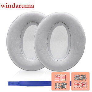 �y���������zAdhiper HD450BT �C���[�p�b�h�����p�w�b�h�t�H���p�b�h �C���[�p�b�h �C���[�N�b�V���� �C���[�}�t Sennheiser �[���n�C�U�[HD4.50BT HD4.30 HD4.40 HD350BT HD400S HD458BT HD300�w�b�h�Z�b�g�ɑΉ�