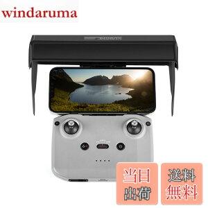 �y���������zYAAAM DJI RC-N1 ���M�@�p �A�N�Z�T���[ �e�� �F�F�t�[�h[STARTRC-2]�A�T�C�Y�F���j�^�[�t�[�h