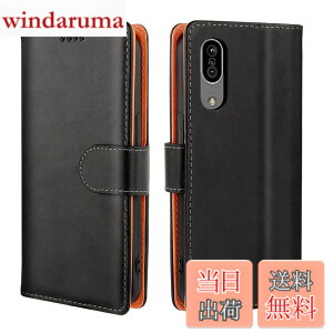 �y���������zJDDLang PHONE�P�[�X�蒠�^ �蒠 �X�}�z�P�[�X SAMSUNG �蒠�^ �g�уJ�o�[ �F�F�u���b�N�A�T�C�Y�FAQUOS sense3/3basic/3Lite/One S7