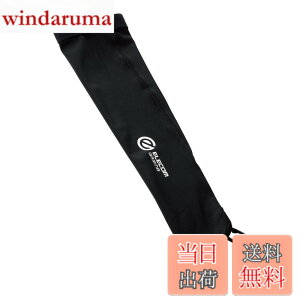 �y���������z�G���R�� �A�[���J�o�[ �Q�[�~���O�p V custom �w�|���^�C�v ���C�y�� ���ꕔ�����J�o�[ ����@OK �E��E����Ή� �u���b�N GWVA300L �F�F�u���b�N�A�T�C�Y�FS-M�T�C�Y