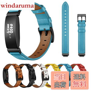 �y���������z[SEUER�_���d] ���U�[���v�o���h��Fitbit Inspire 2 �o���h/Fitbit Inspire �o���h/Fitbit Inspire HR�o���h�ƌ݊���������A�i�p���U�[���X�g�o���h Inspire�����Y����у��f�B�[�XFitbit �����x