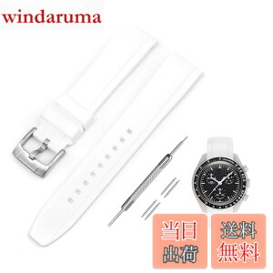 �y���������z[Jumpsunfun] 20mm ���v�o���h for Omega X Swatch Speedmaster MoonSwatch �I���K�ƃX�E�H�b�` �X�s�[�h�}�X�^�[ ���[���X�E�H�b�`�p �V���R���x���g �F�F�z���C�g